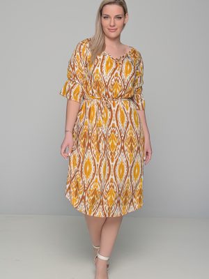 ΦΟΡΕΜΑ ΣΤΑΘΕΡΟ ΒΙΣΚΟΖΙ ΒΙΕΛΑ