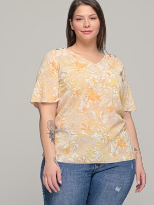 ΜΠΛΟΥΖΑ ΣΤΑΘΕΡΗ ΜΑΡΟΚΕΝ