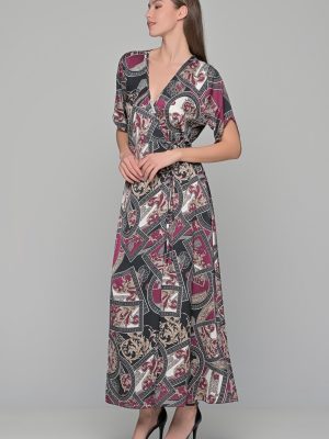 ΦΟΡΕΜΑ ΣΤΑΘΕΡΟ ΣΑΤΕΝ