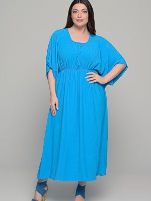 ΦΟΡΕΜΑ ΓΚΟΦΡΕ